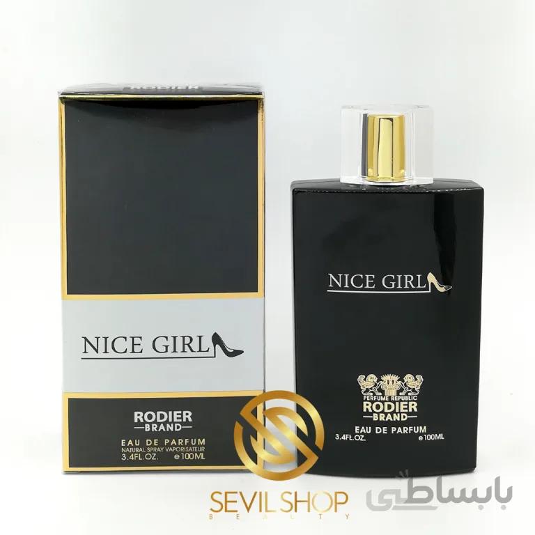 ادکلن رودیر رایحه گودگرل