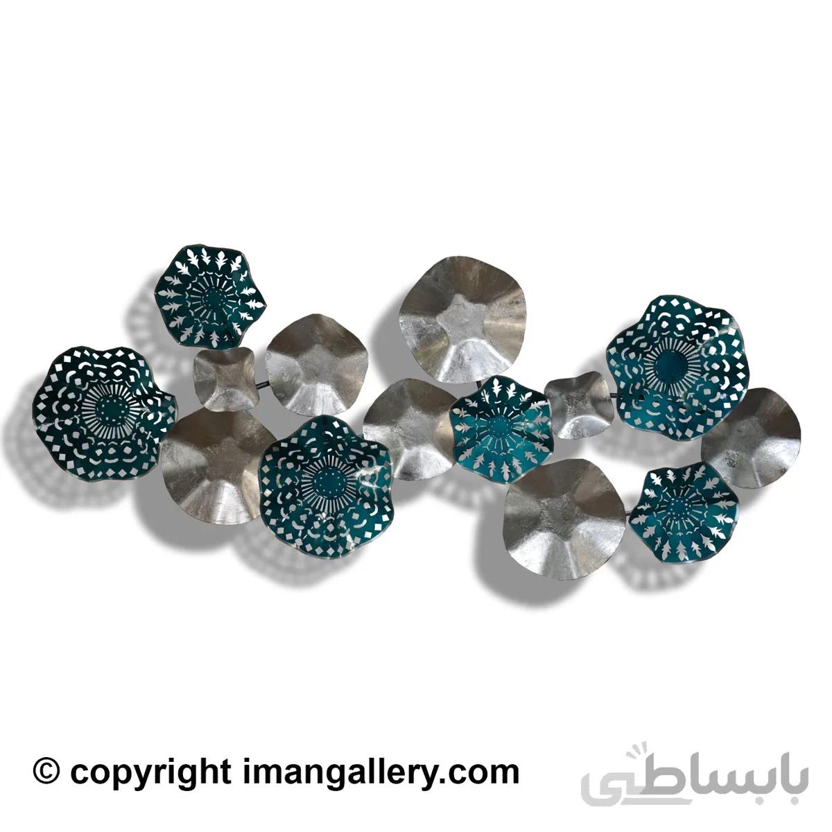 دیوار کوب فلزی مدرن کد IGD-109