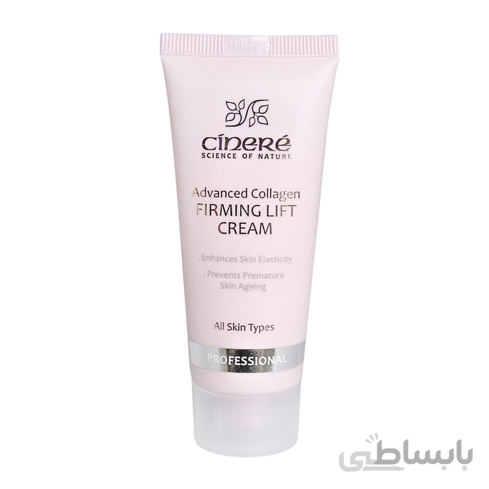 کرم سفت کننده صورت مخصوص افراد بالای ۴۰ سال سینره ظرفیت ۴۰ میلی لیتر ا Cinere Lifting Cream For +40 Mature Skins 40 ml