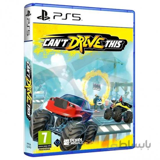 Cant Drive This PS5