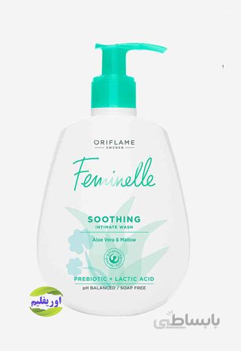 ژل بهداشتی بانوان فمینله اوریفلیم آلوئه ورا و ختمی feminelle oriflame