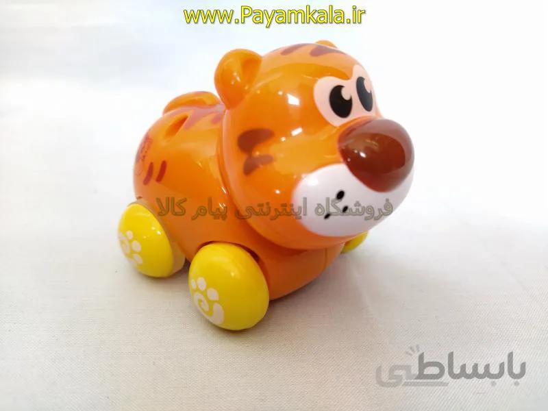 اسباب بازی قدرتی ببر (HOLA) نارنجی