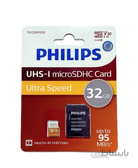 کارت حافظه فیلیپس مدل Ultra Speedکلاس 10 استاندارد UHS-Iسرعت95MBظرفیت 32 گیگابایت