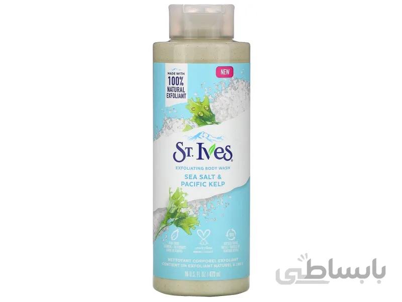 شامپو بدن سینت ایوز جدید نمک و جلبک دریایی st. ives sea salt and pacific kelp حجم 473 میلی لیتر