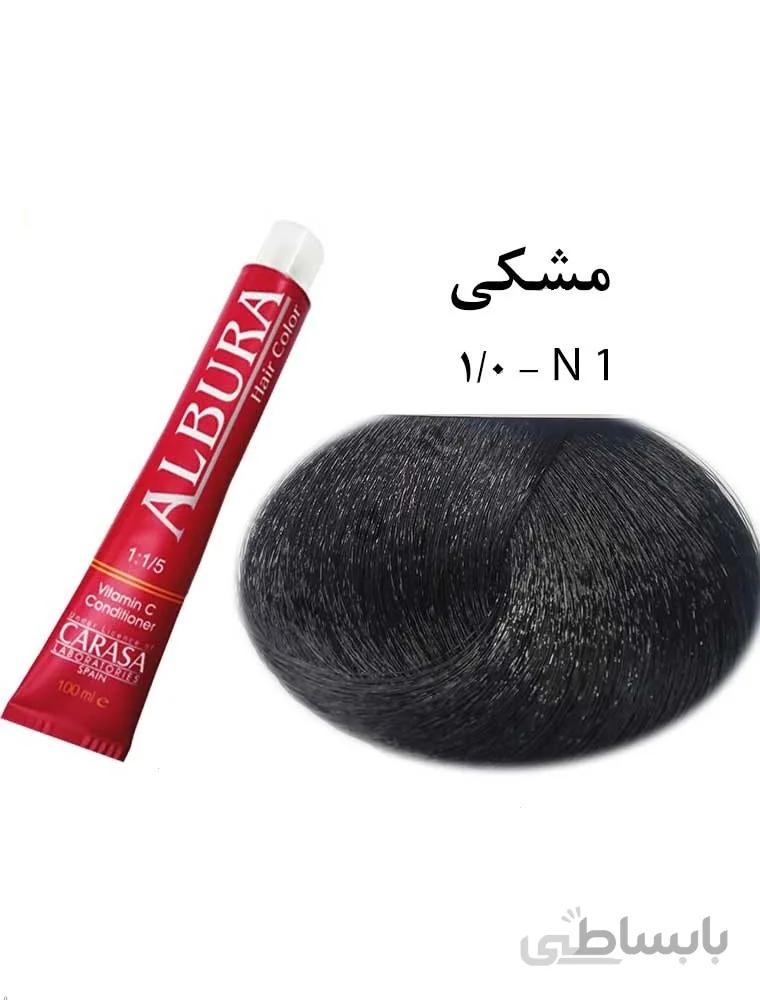 رنگ مو آلبورا 100 میل مدل N 1-1.0 (مشکی)