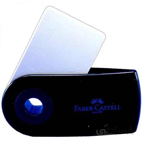 پاک کن فابرکاستل مدل اسلیو کوچک کد 182410 ا Faber-Castell 182410 Sleeve mini Eraser