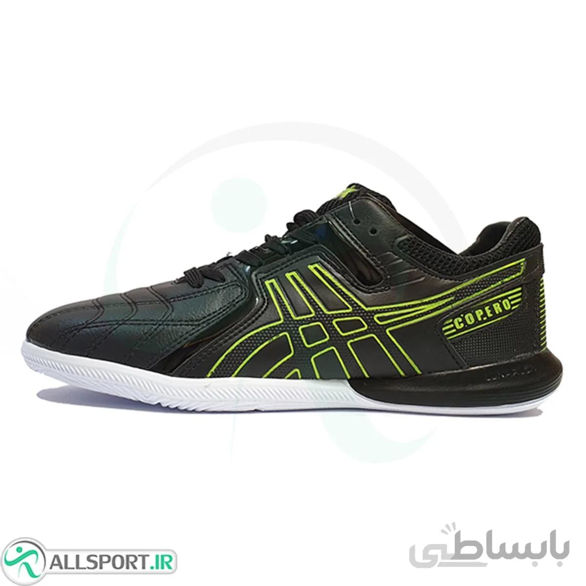 کفش فوتسال اسیکس طرح اصلی مشکی سبز Asics Copero