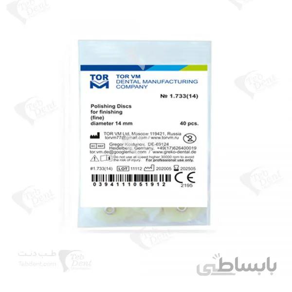دیسک پرداخت مرکزدار تک رنگ 40 عددی – Tor VM