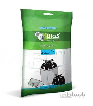 کیسه زباله کوالا Koala مدل اقتصادی بسته 10 عددی