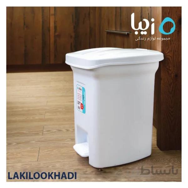 سطل زبالی ادنا متوسط