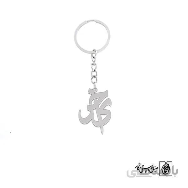 جاسوئیچی ای خر کد 1489