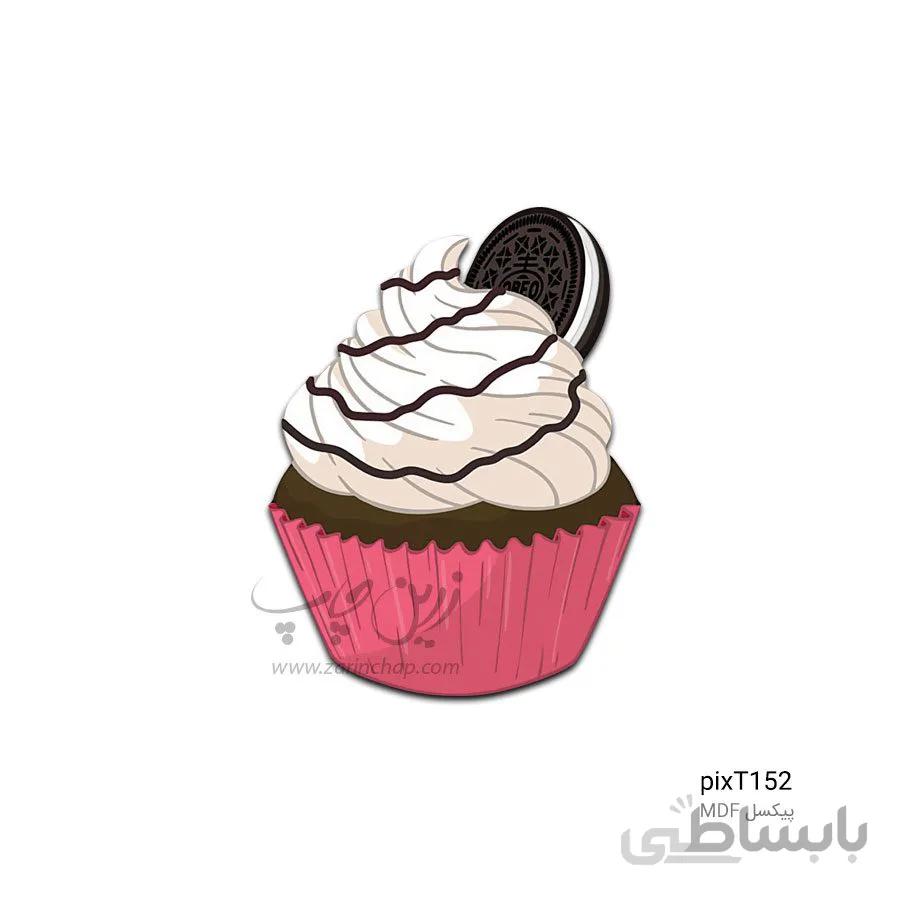 پیکسل MDF طرح کاپ کیک PixT152
