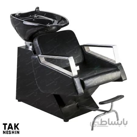 سرشور مبله 7018