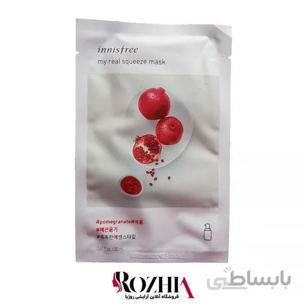 ماسک ورقه ای میوه ای اینیسفری 20ml کره ای – انار