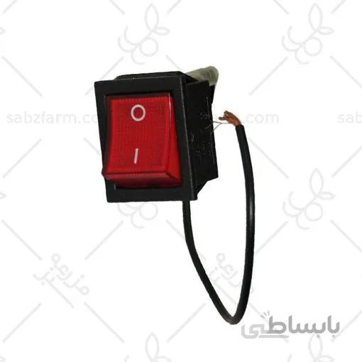 خاموش کن سمپاش لانسی