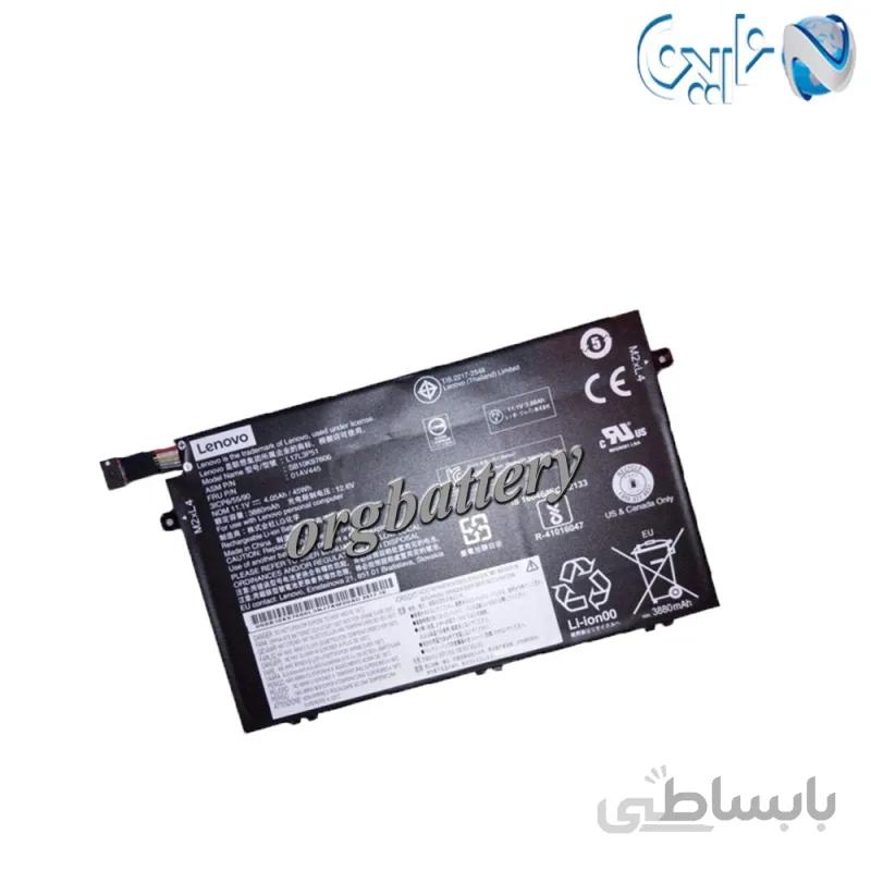 باتری اورجینال لپ تاپ لنوو مدل Battery Orginal Lenovo E580