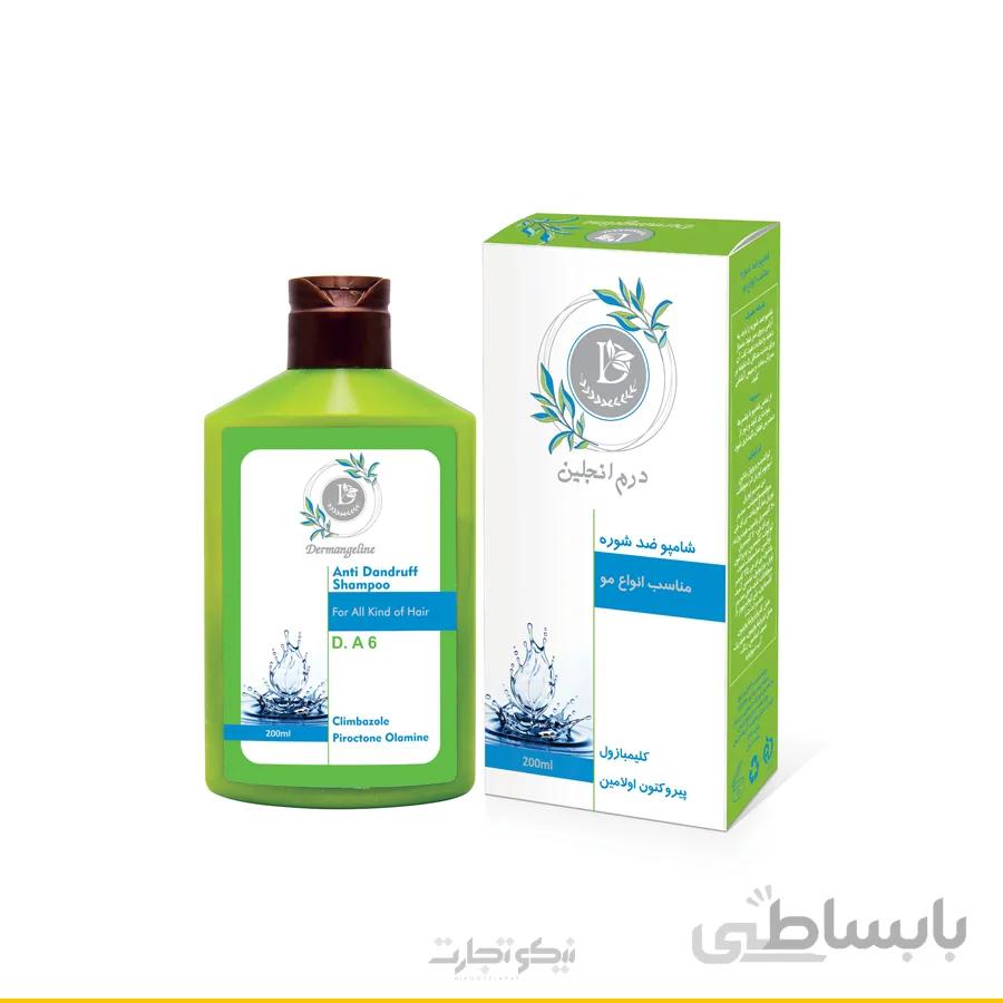 شامپو ضد شوره درم انجلین