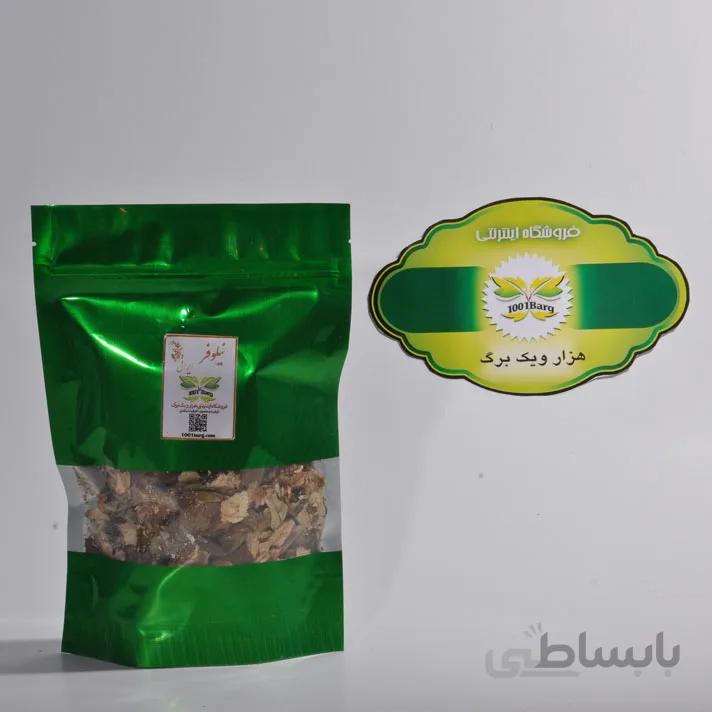 گل نیلوفر خشک شده ( بسته 100 گرمی )
