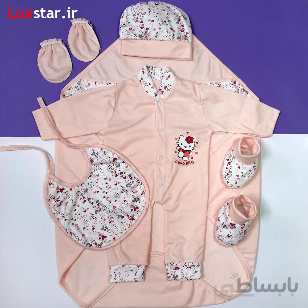 ست 7 تکه بیمارستانی طرح کیتی