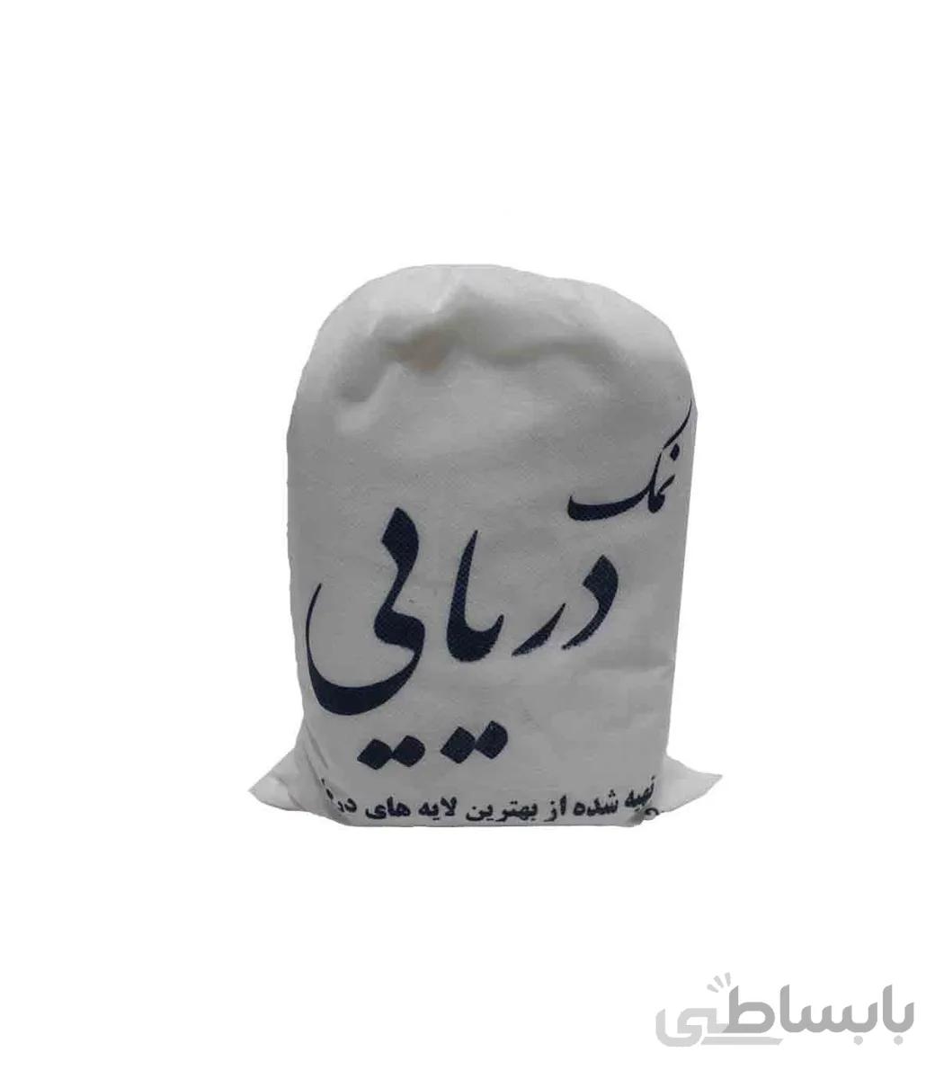 نمک دریا