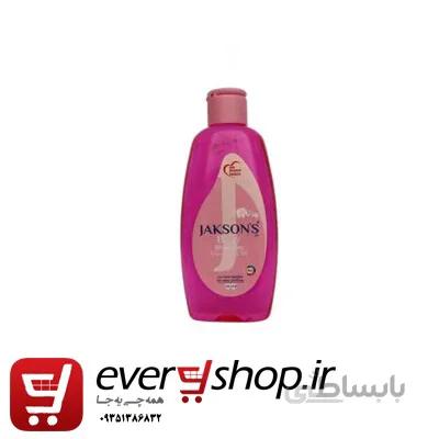 شامپو بچه حاوی ویتامین B5 و E جکسون با حجم ۳۰۰ میل JAKSONS