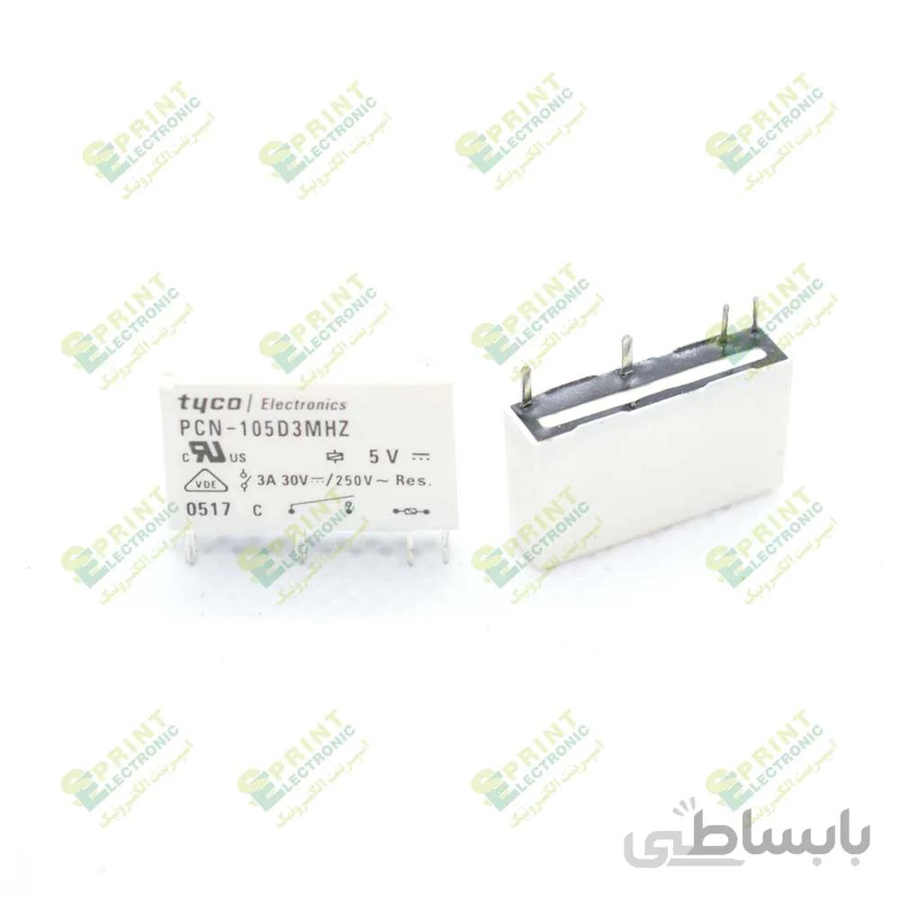 رله 5 ولت باریک 4 پایه 3 آمپر tyco PCN-105D3MH2