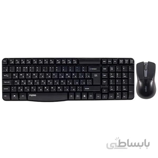 کیبورد و موس بی سیم رپو مدل X1800 ا Rapoo X1800 Wireless Keyboard and Mouse