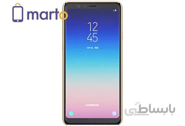 کاور نیلکین مدل Super Frosted Shield مناسب برای گوشی سامسونگ Galaxy A8 Star / A9 Star ا Nillkin Super Frosted Shield Matte cover case for Samsung Galaxy A8 Star / A9 Star