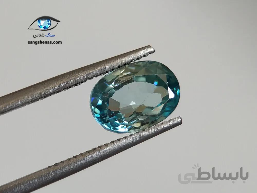 نگین زیرکن آبی طبیعی (شناسنامه‌دار) 3.16 قیراط