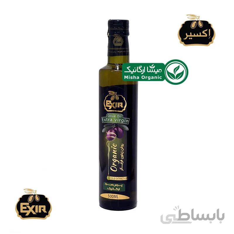 روغن زیتون ارگانیک اکسیر | 500 سی سی شیشه ای