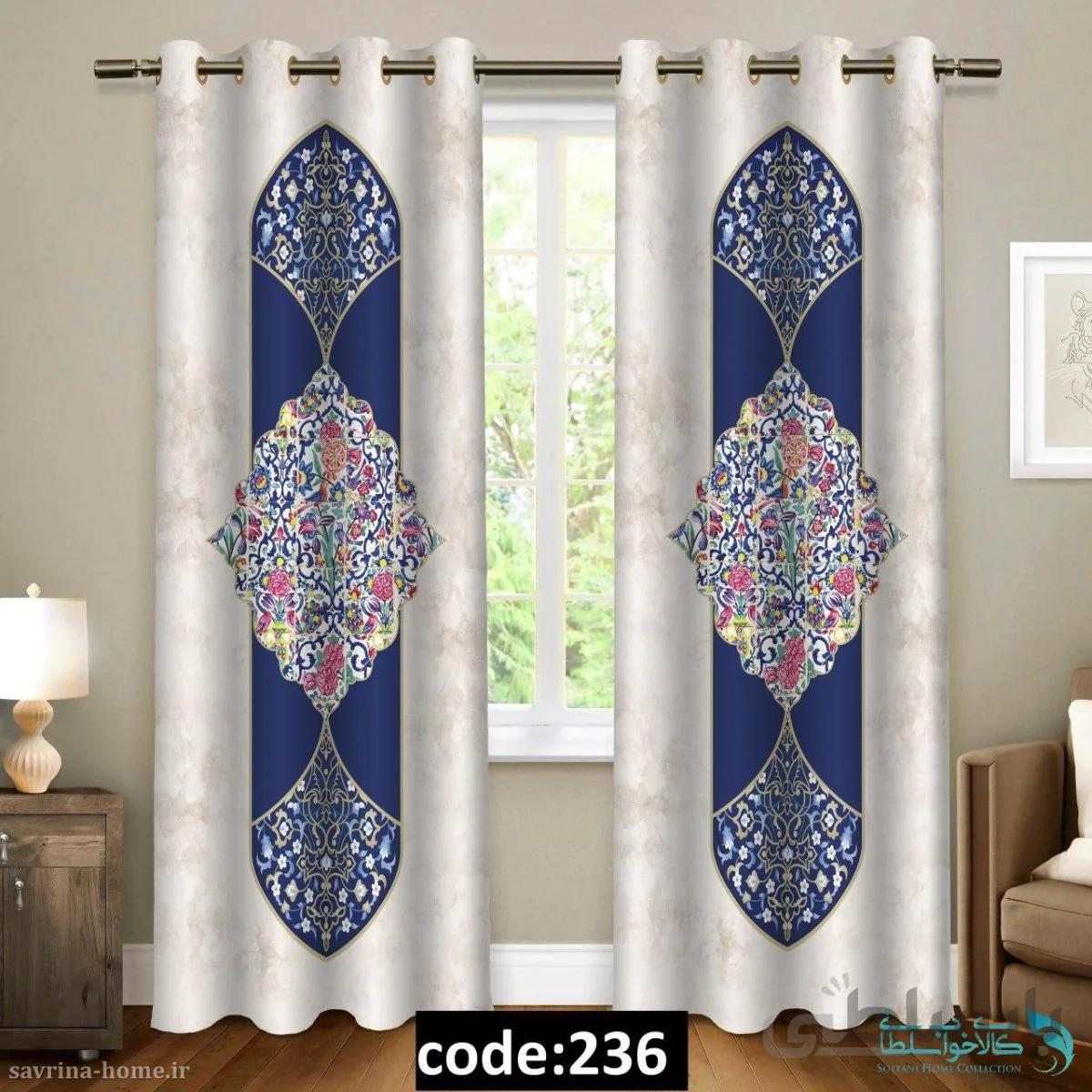 پرده پانچی سری اسلیمی مدل Sh-236