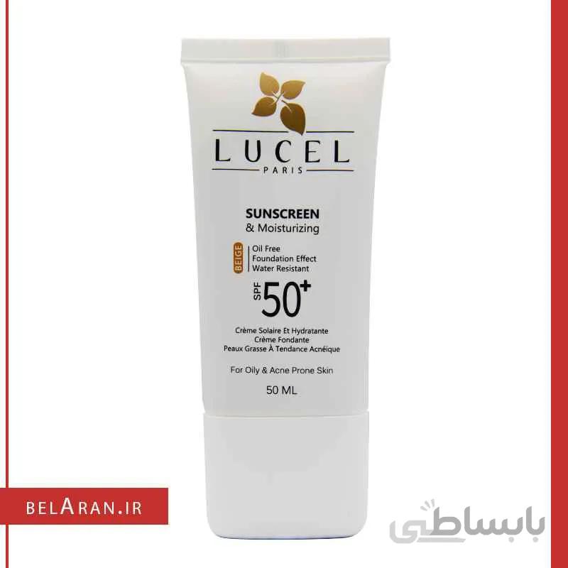ضدآفتاب پوست چرب و مختلط لوسل
