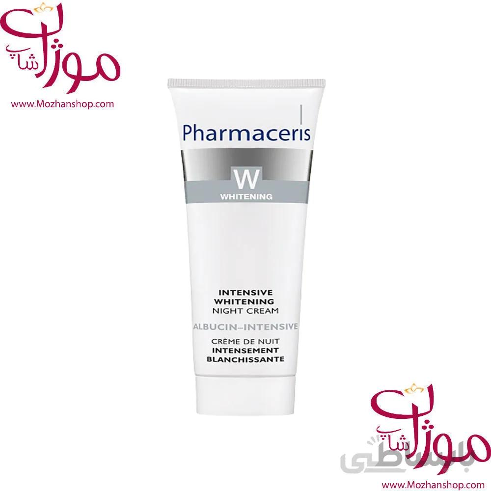 فارماسریز کرم شب ضد لک قوی آلبوسین اینتنسیو Albucin-Intensive