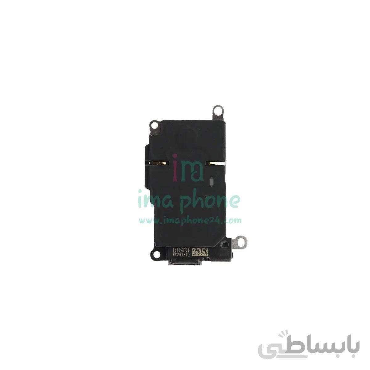 بلندگو آیفون (پک بازر) iPhone 8