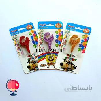 شمع تولد عدد 6 فارسی