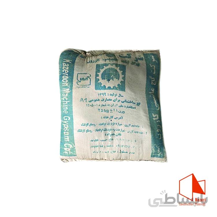 گچ و خاک مخلوط حبیب کازرون