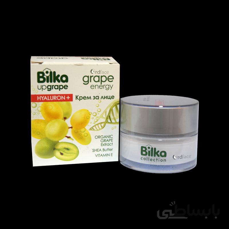 کرم آبرسان قوی صورت بیلکا Bilka