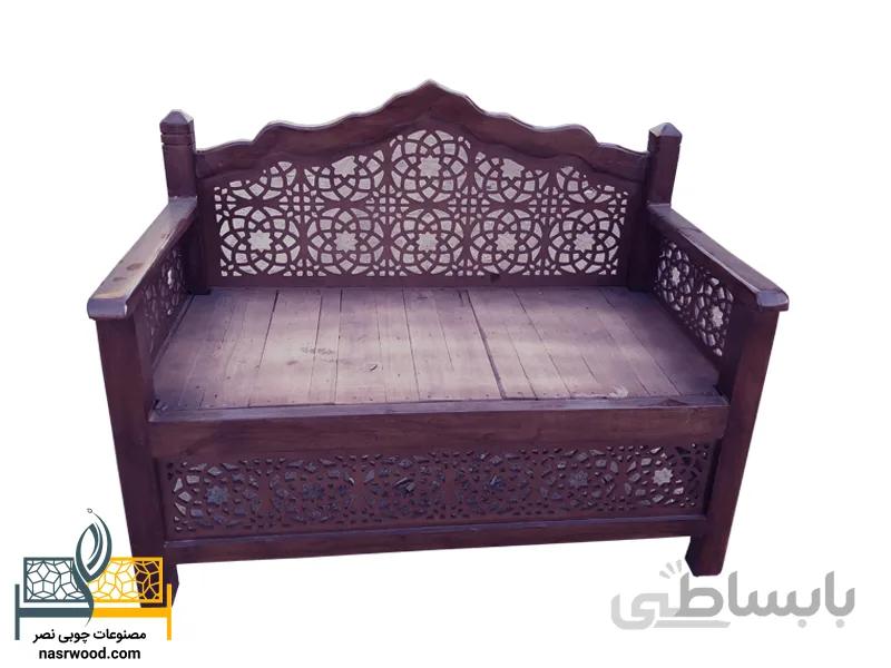 مبل دو نفره گروه nasr-s2