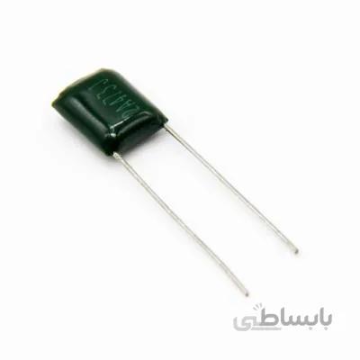 47nF 100v P