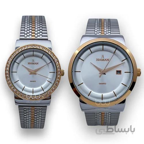 ست مردانه و زنانه ساعت مچی هامان / HAMAN HM1118GL