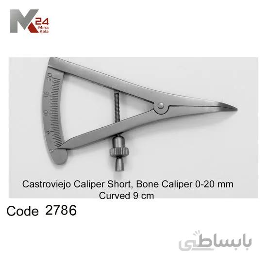 castroviejo caliper - 2786