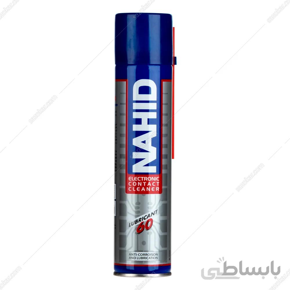 اسپری چرب ناهید مدل Contact کد 60 – حجم 300 میلی لیتر ا Nahid Contact Lubricant 60 - 300ml