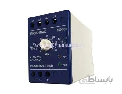 تایمر آنالوگ ریلی صنعتی (دقیقه) Micro Max Electronic