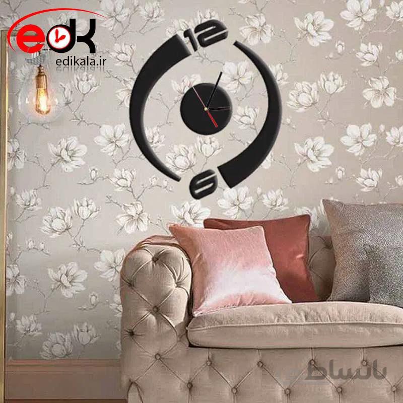 ساعت دیواری فانتزی طرح لاندا یک در پنج رنگ