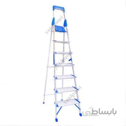 نردبان ۷ پله هایلوکس آلوم پارس