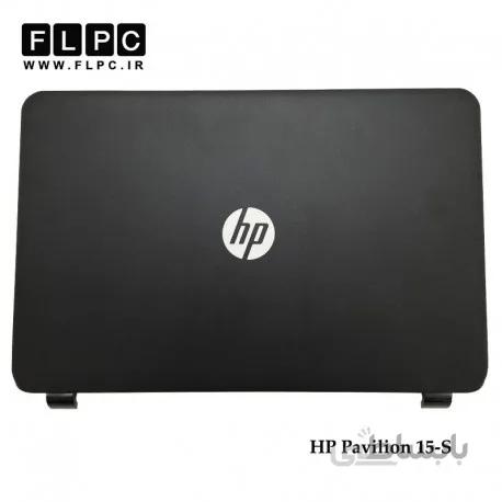 قاب پشت و جلو ال سی دی لپ تاپ اچ پی HP Pavilion 15-S Laptop Screen Case _Cover A+B