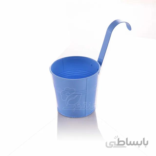 گلدان فلزی سطلی با قلاب