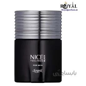 عطر ادکلن نایس فلینگز بلک ساپیل نایس مشکی Nice Feelings Black
