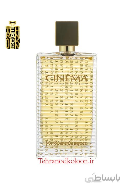 YSL - Cinema