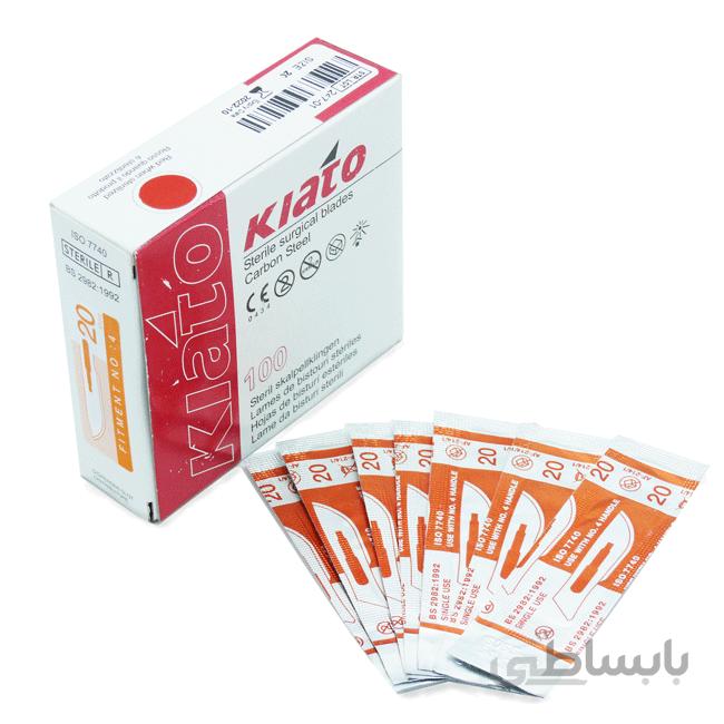 تیغ بیستوری کیاتو سایز 20